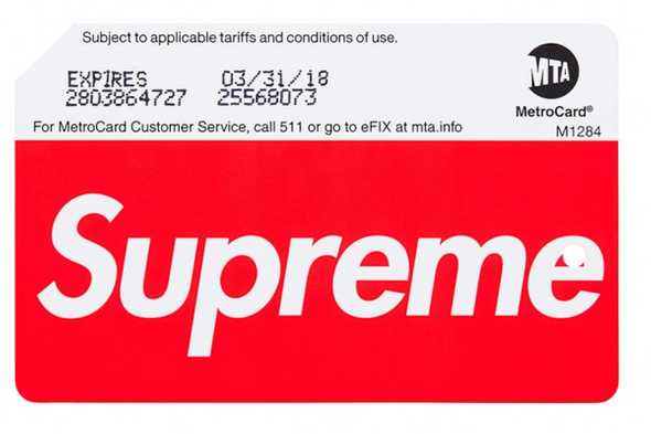 supreme metro card